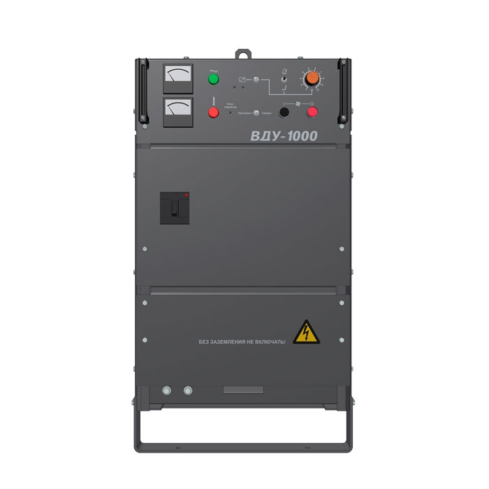 ВДУ-1000