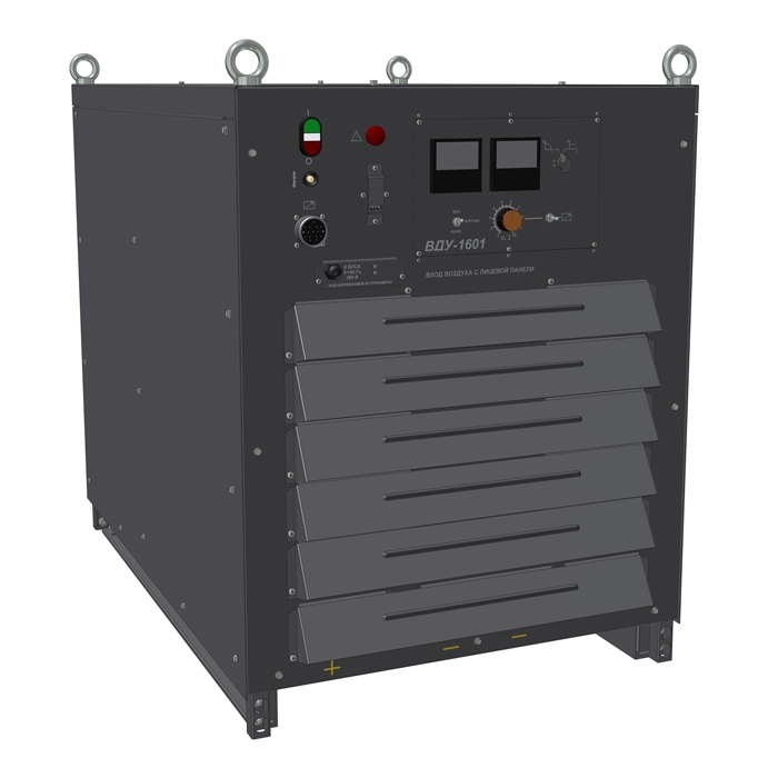 ВДУ-1601