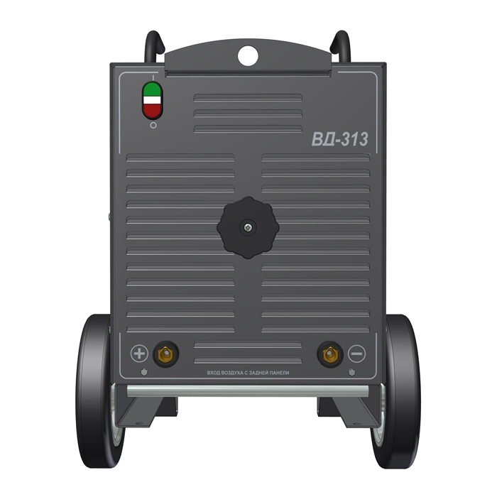ВД-313